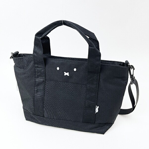 ミッフィー miffy 横型トートバッグ (フェイスブラック)