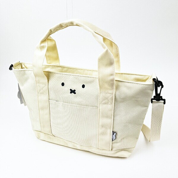 ミッフィー miffy 横型トートバッグ (フェイスアイボリー)