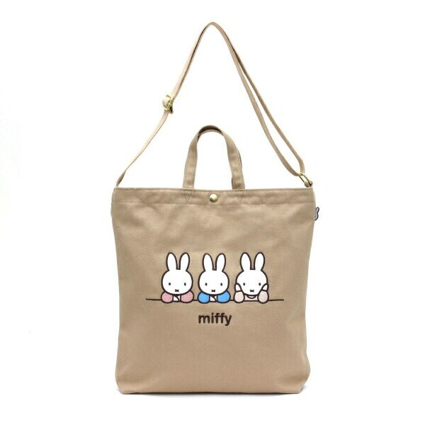 ミッフィー miffy 2WAY帆布トートショルダーバッグ トリオ ベージュ