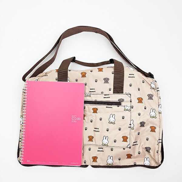 ミッフィー miffy ミッフィー＆スナッフィー 折りたたみボストンバッグ(M) ベージュ トラベル