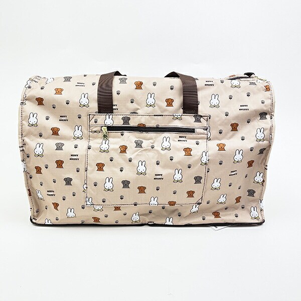 ミッフィー miffy ミッフィー＆スナッフィー 折りたたみボストンバッグ(L) ベージュ トラベル