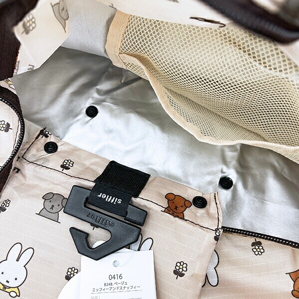 ミッフィー miffy スナッフィー 保冷保温 バッグ ベージュ エコバッグ