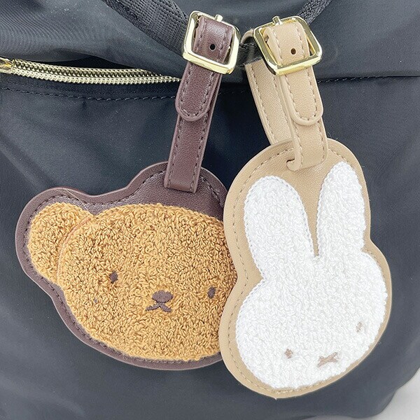 ミッフィー miffy ボリス ラゲージタグ サガラ刺繍 ブラウン トラベル