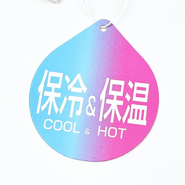 スヌーピー バスストップブラウン 保冷＆保温エコバッグ(M) ランチ SNOOPY