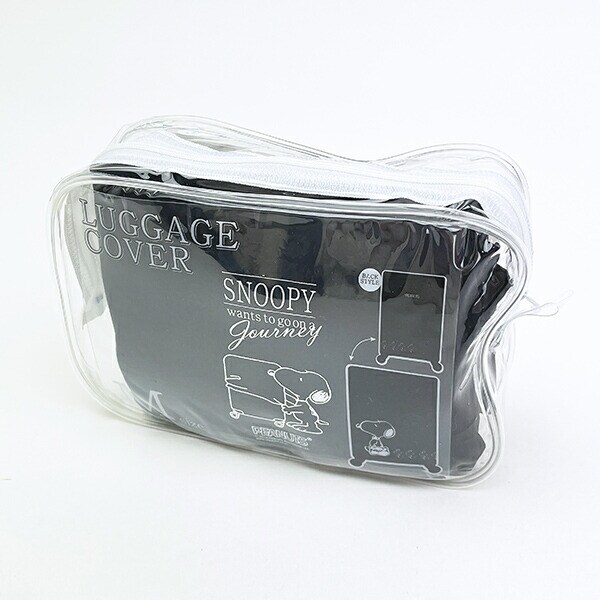 スヌーピー スーツケースカバー(M) おでかけ ブラック SNOOPY