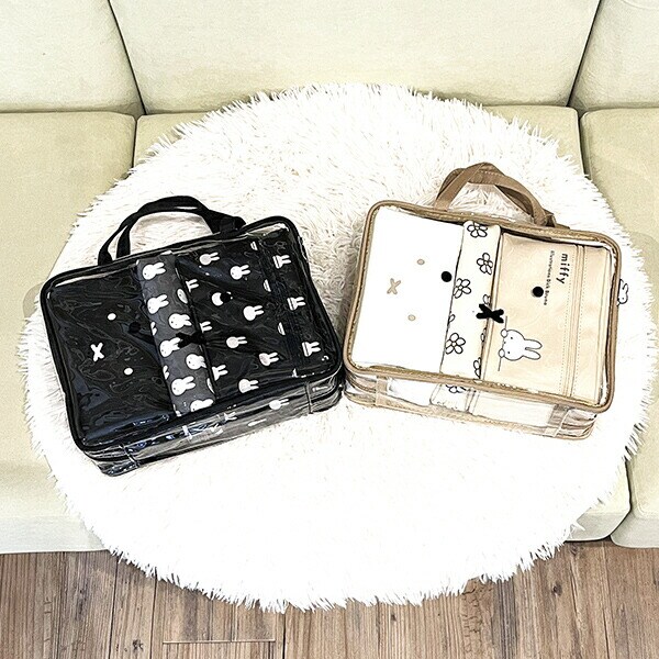 ミッフィー  miffy 長方形 トラベルポーチセット (ベージュ) フェイス柄