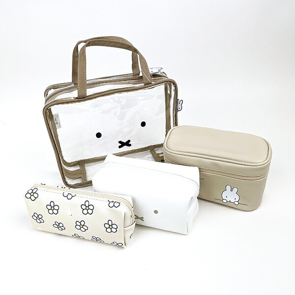 ミッフィー  miffy 長方形 トラベルポーチセット (ベージュ) フェイス柄
