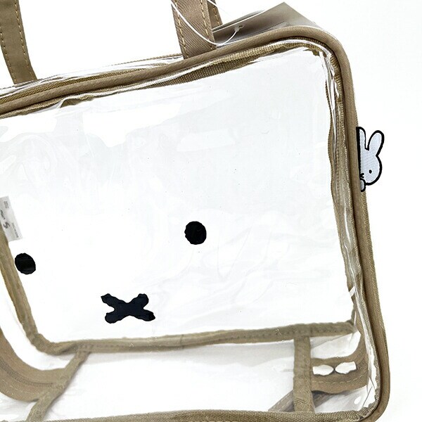 ミッフィー  miffy 長方形 トラベルポーチセット (ベージュ) フェイス柄