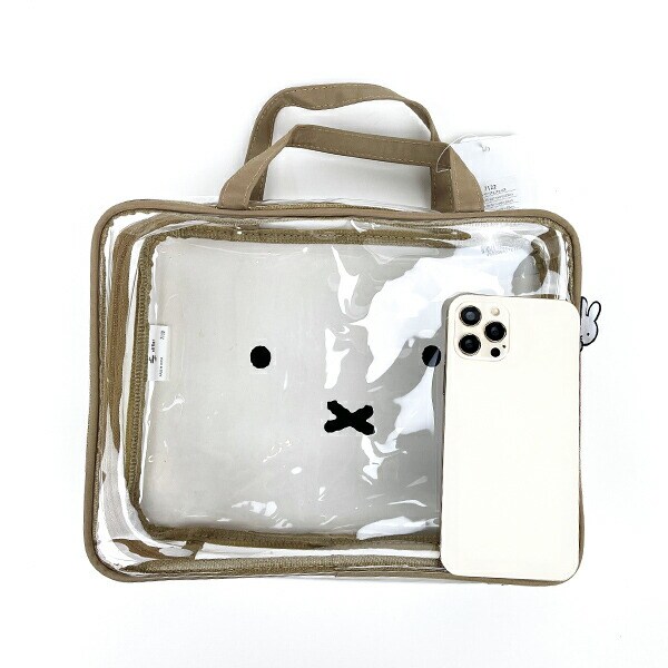 ミッフィー  miffy 長方形 トラベルポーチセット (ベージュ) フェイス柄