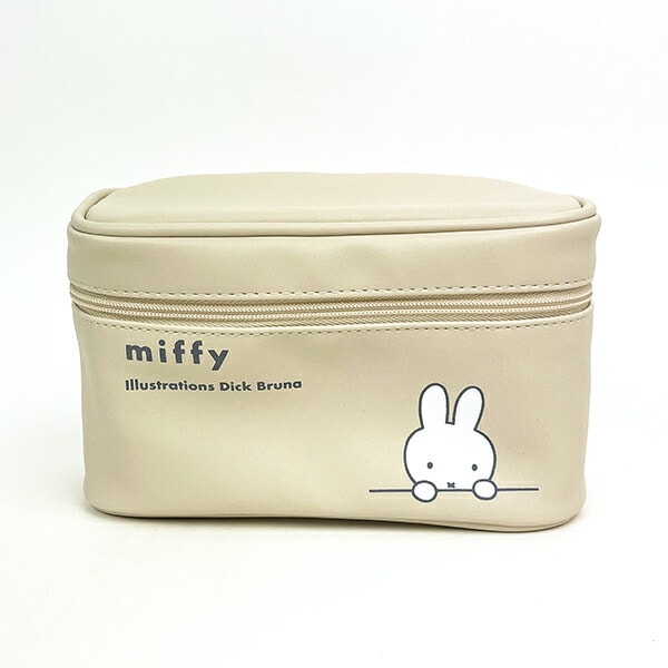 ミッフィー  miffy 長方形 トラベルポーチセット (ベージュ) フェイス柄