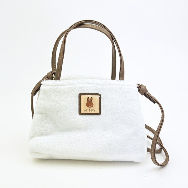 ミッフィー miffy 横型ファーミニショルダーバッグ (ホワイト)