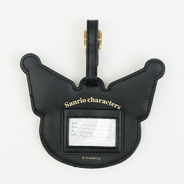 サンリオ クロミ サガラ刺繍ラゲージタグ トラベル Sanrio