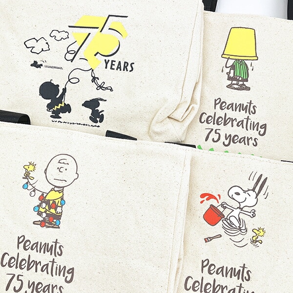 スヌーピー ペパーミントパティ 帆布トートバッグ ナチュラル PEANUTS 75th SNOOPY