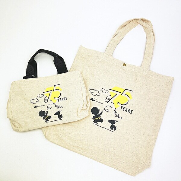 スヌーピー ペパーミントパティ サイドボタンミニトートバッグ ナチュラル ランチ PEANUTS 75th SNOOPY