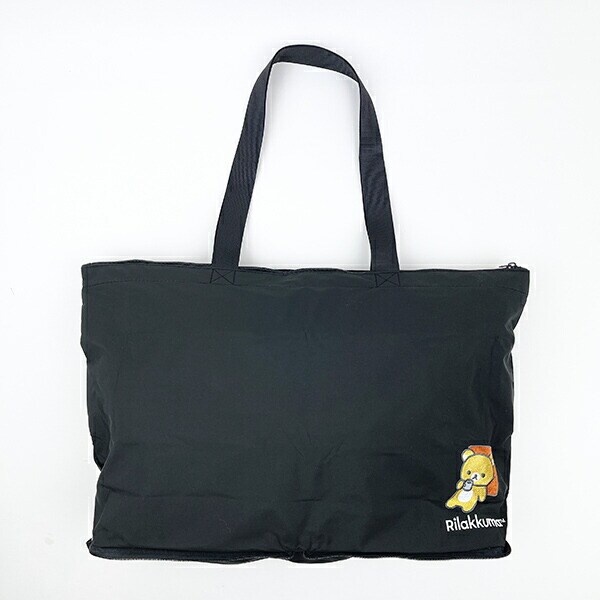 リラックマ 折りたたみトートバッグ ブラック
