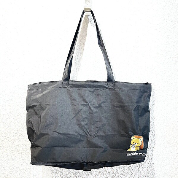 リラックマ 折りたたみトートバッグ ブラック