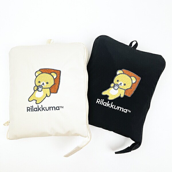 リラックマ 折りたたみトートバッグ(M) アイボリー