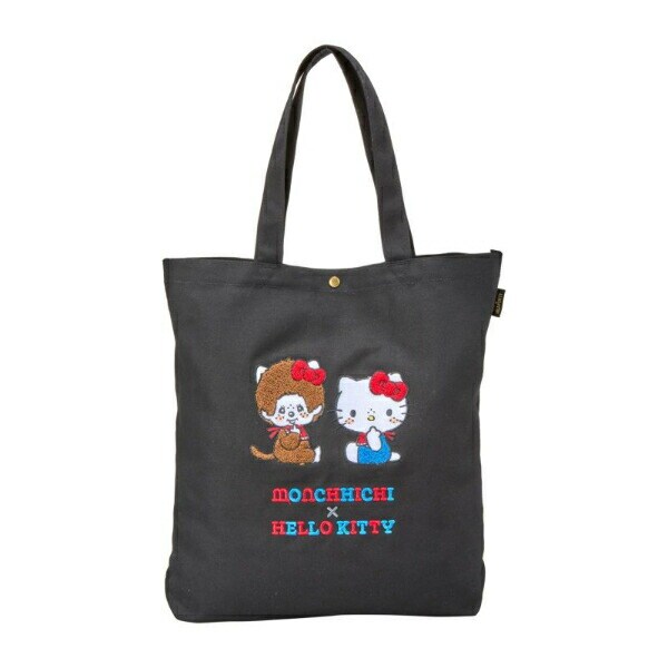 サンリオ モンチッチ×ハローキティ サガラ帆布刺繍トートバッグ Sanrio