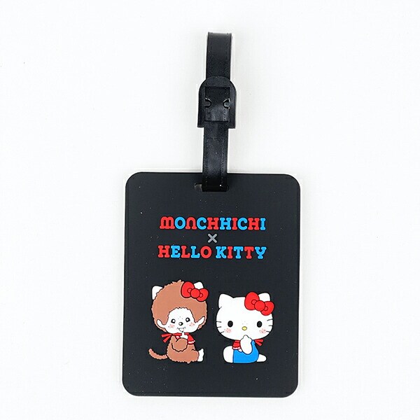 サンリオ モンチッチ×ハローキティ ラゲージタグ トラベル サンリオ