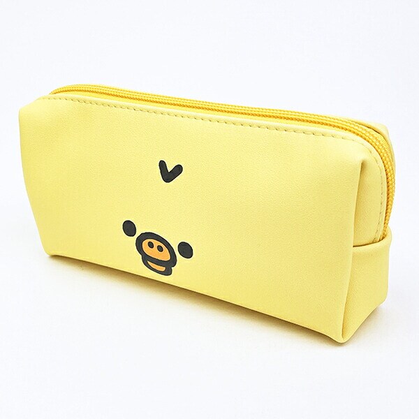 リラックマ トラベルポーチ ベージュトリオ