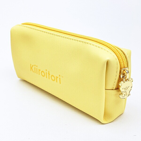 リラックマ トラベルポーチ ベージュトリオ