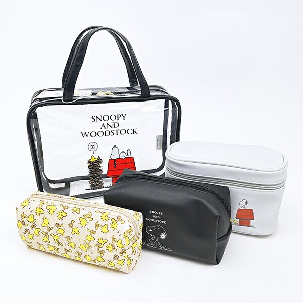 スヌーピー トラベルポーチセット (ブラックフレンズ) SNOOPY