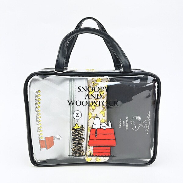 スヌーピー トラベルポーチセット (ブラックフレンズ) SNOOPY