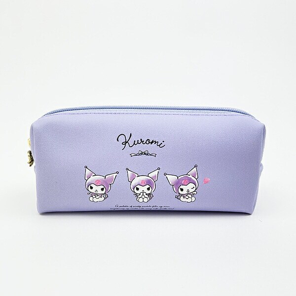 サンリオ クロミ トラベルポーチセット パープルコスメ Sanrio