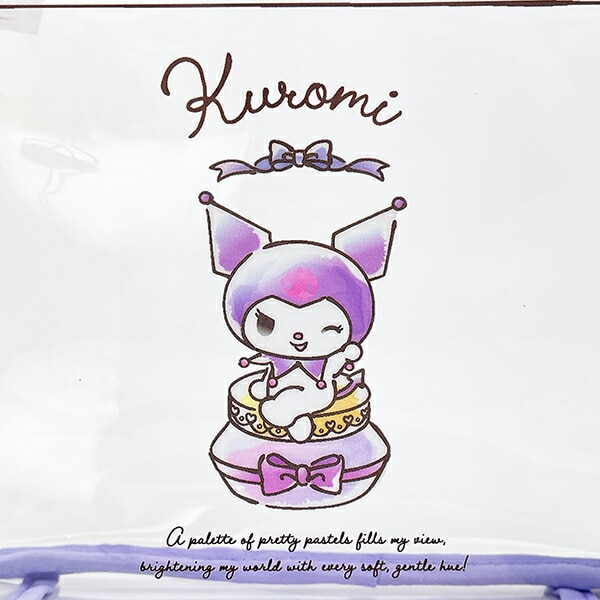 サンリオ クロミ トラベルポーチセット パープルコスメ Sanrio