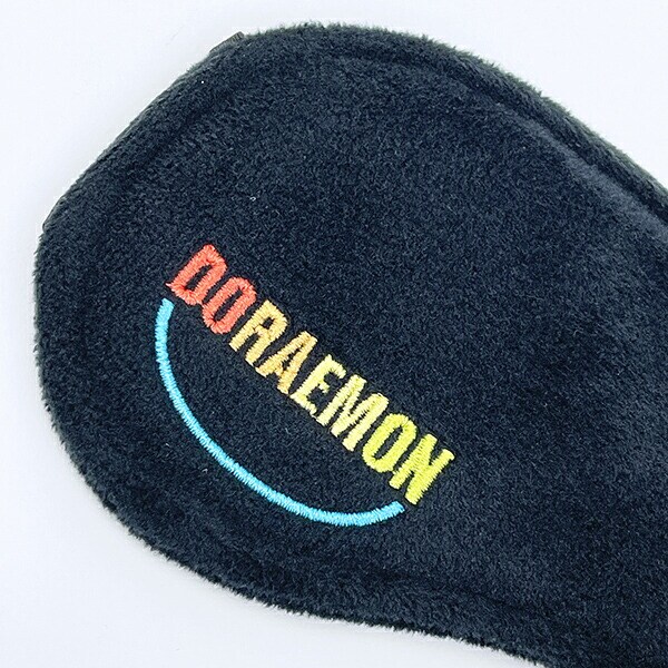 ドラえもん アイマスク ブラック オヤスミ トラベル