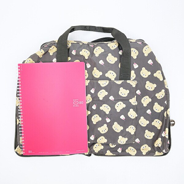 リラックマ 折りたたみボストンバッグ(M) ブラウン