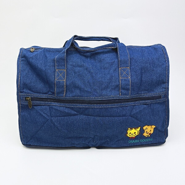 オサムグッズ キャットとドッグ 折りたたみボストンバッグ(M) デニム OSAMUGOODS