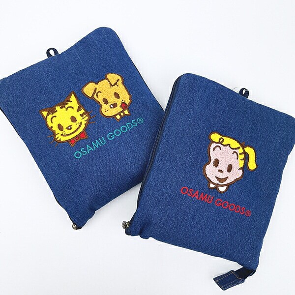 オサムグッズ ジル 折りたたみボストンバッグ(L) デニム トラベル OSAMUGOODS