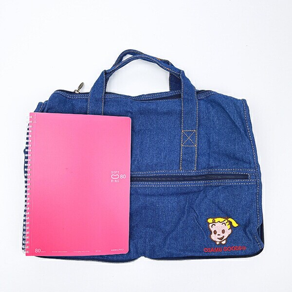 オサムグッズ ジル 折りたたみボストンバッグ(L) デニム トラベル OSAMUGOODS