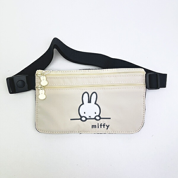 ミッフィー miffy シークレットポーチ アイボリーフェイス