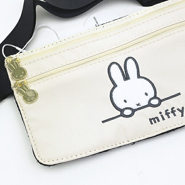 ミッフィー miffy シークレットポーチ アイボリーフェイス