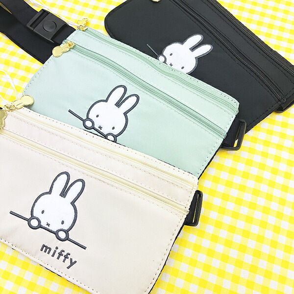 ミッフィー miffy シークレットポーチ アイボリーフェイス