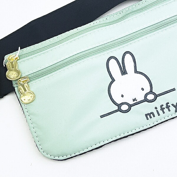 ミッフィー miffy シークレットポーチ ミントフェイス