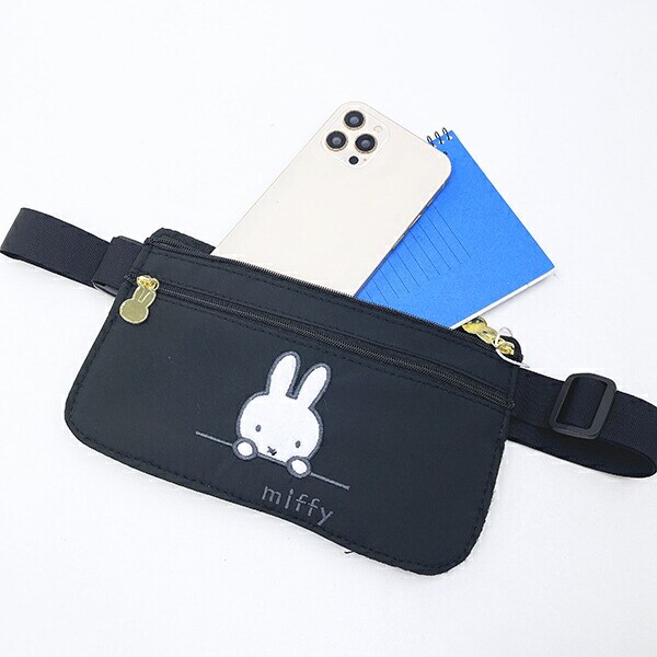 ミッフィー miffy シークレットポーチ ミントフェイス