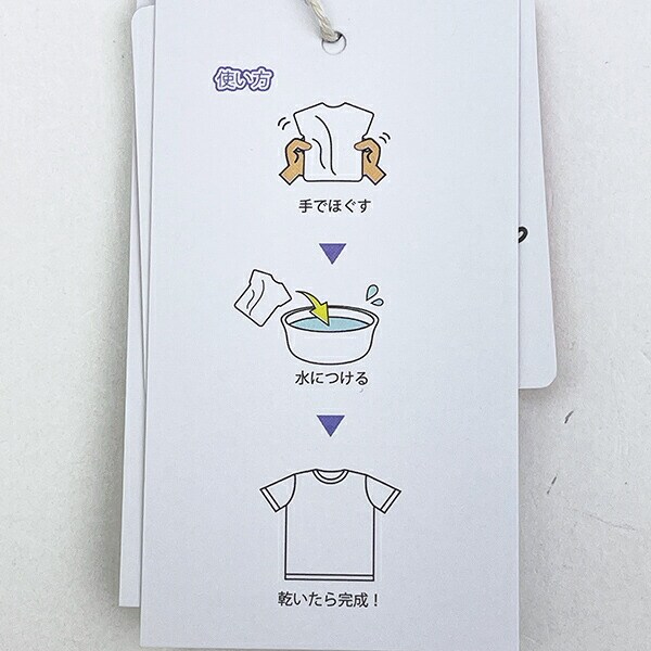 サンリオ ハローキティ 圧縮Tシャツ ホワイト アパレル Sanrio