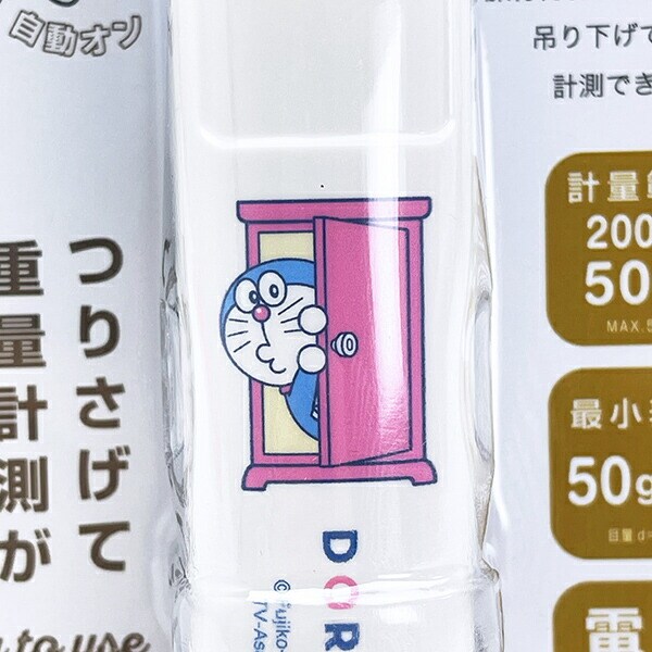 ドラえもん ラゲッジスケール ホワイト ひょっこりドア 測り トラベル