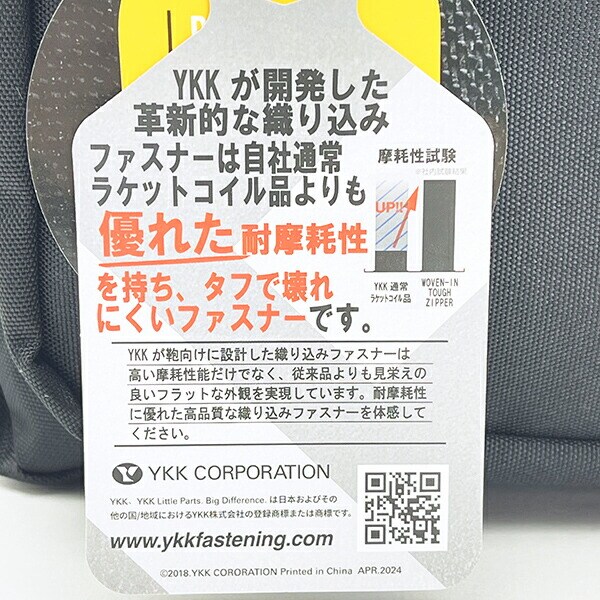 ミッフィー miffy 70th ナインチェ バックパック リュック バッグ