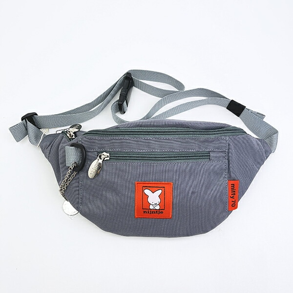 ミッフィー miffy 70th ナインチェ ウエストバッグ