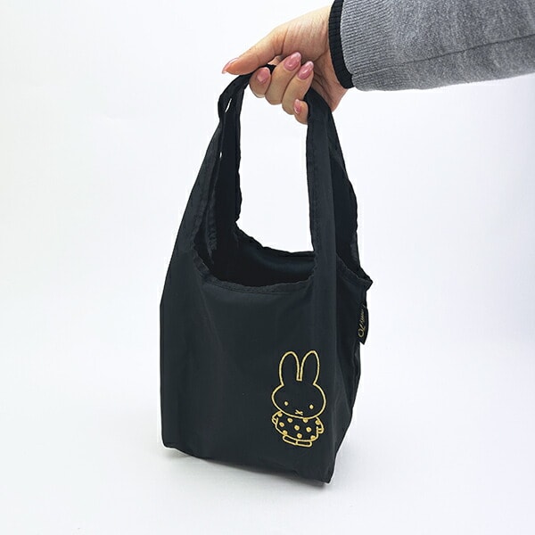 ミッフィー miffy 70th 折りたたみエコバッグ(S) ゴールド＆ブラック