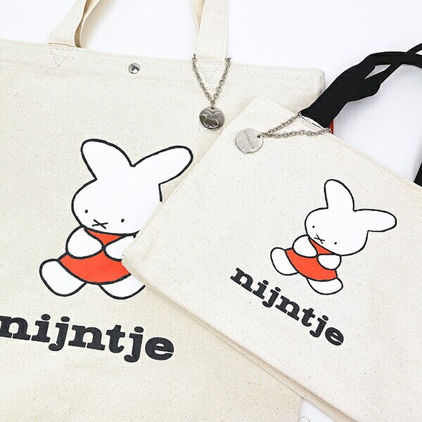 ミッフィー miffy 70th ナインチェ トートバッグ