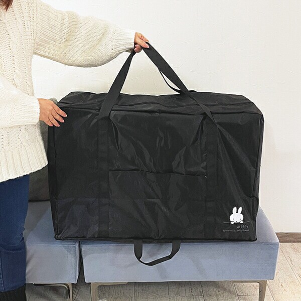 ミッフィー miffy 折りたたみボストンバッグ (XL) ブラック トラベル
