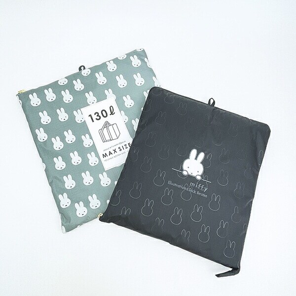 ミッフィー miffy 折りたたみボストンバッグ (XL) ブラック トラベル