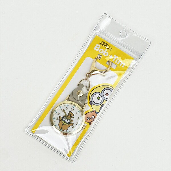 ミニオンズ レザーキーチェーンウォッチ グレー 時計