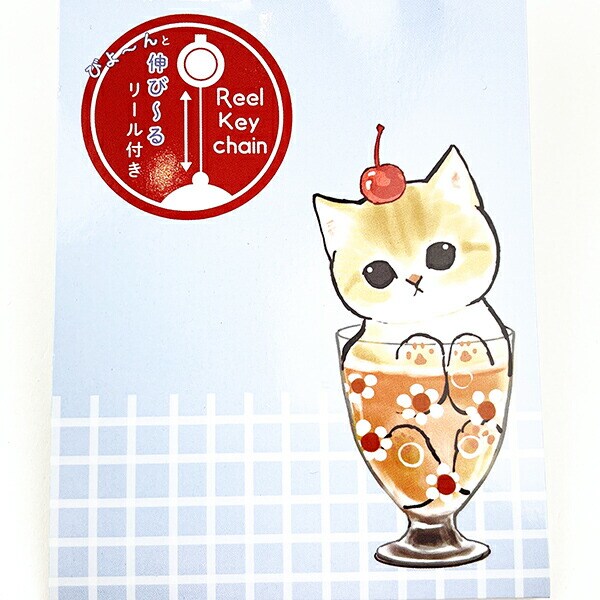 モフサンド リールキーチェーンウォッチ ワッフルにゃん ホワイト 時計 mofusand