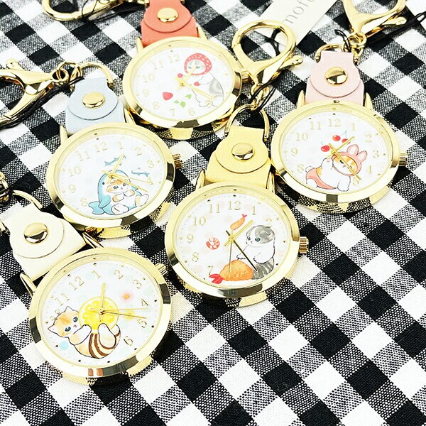 モフサンド 水彩ドットキーチェーンウォッチ うさにゃん 時計 キーホルダー  mofusand